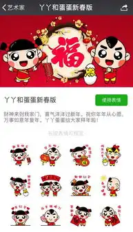  作为一个漫画家,他成功隐匿了自身的诗人气息