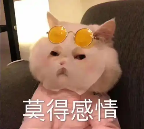  副局长与情人同居卷走15万,全部上交给了老婆网友评论亮了
