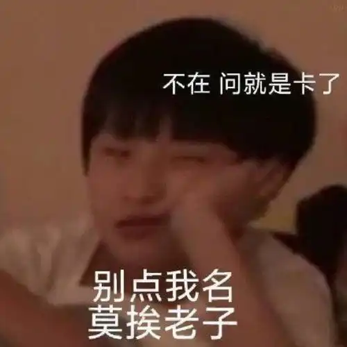  帝都,月薪7k,工作很闲,该不该裸辞考公
