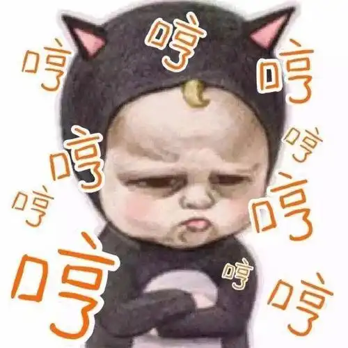 无奈无语的表情包图片生