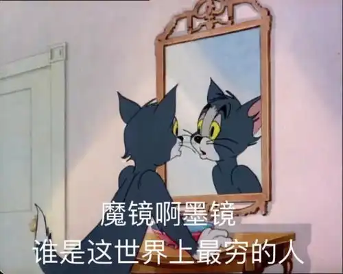 考上研了,国家可是要给你发这些钱的