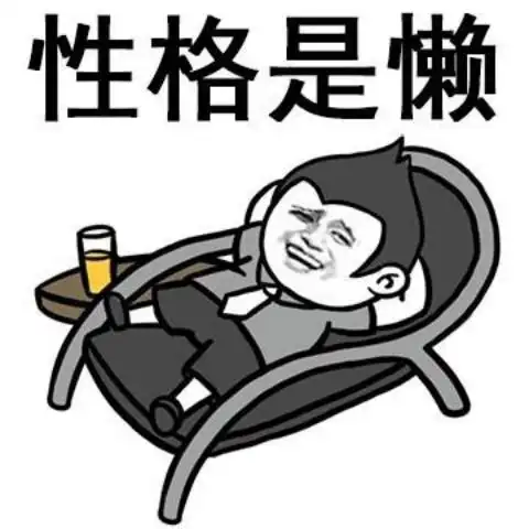  出行方式和区块链相结合,你的生活会发生这些变化