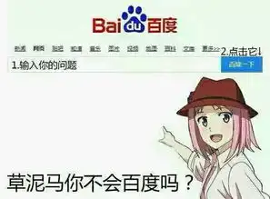  世界再大,大不过一个妈宝巨婴