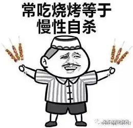  一颗雀斑的自白丨梁虹护肤