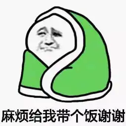  连江春节天气正式发布正月初三起,竟然可能要...