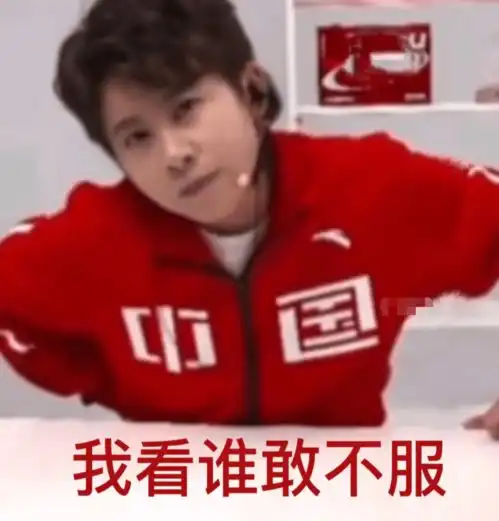  王濛冬奥解说似单口相声东北味濛言濛语妙句频出
