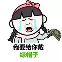  她为讨好丈夫竟办嫩模party男女通吃的他也太龌龊了吧夫妻档系列七