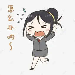  老师怎么办表情包素材图片免费下载千库网