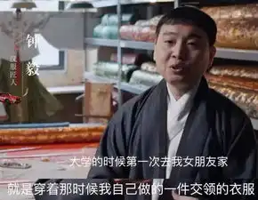  林志玲跑到国外穿汉服,东方美还是什么鬼