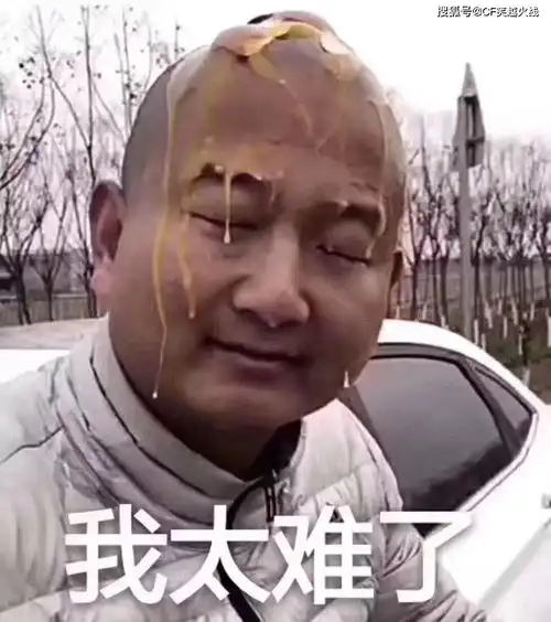  爆笑吐槽吃鸡,现代人为了吃鸡不择手段,百人持枪摸爬滚打只为鸡