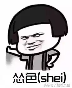  灵璧方言表情包,老乡聊天必备