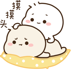  不二呆动态表情包130张