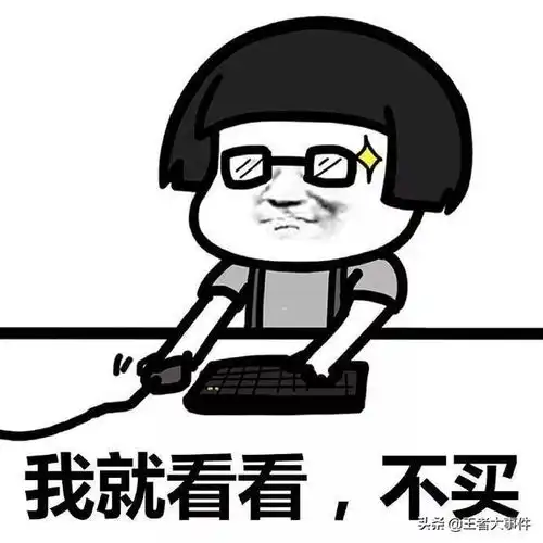  王者荣耀5块钱秒杀诸葛亮星元皮肤,官方实锤猴子露娜情侣皮肤
