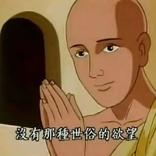  gz精致老年旅游团划掉征gz饭友游戏友等等
