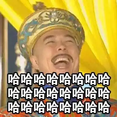  我没喝多校草沈腾颜值力压杨洋
