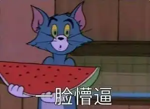  健身吃不对,练得再累也白费