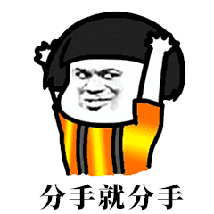  高考结束当晚,情侣间都会做什么过来人含泪说出大实话