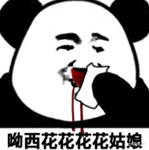  内向的男生不主动就是不喜欢吗