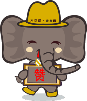  德利丰家居你的专属微信表情包呆萌上线啦