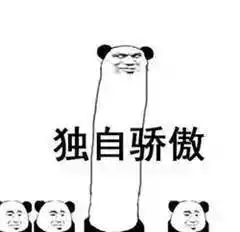  成都这动车和地铁可同站台换乘,去青城山更方便啦