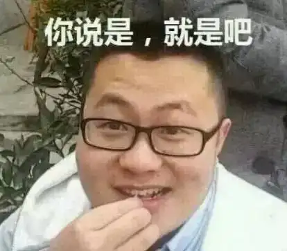  孙笑川,狗粉丝与这个时代的孤独狂欢亚文话