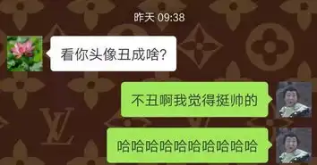  因为一个微信头像,我妈把我拉黑了