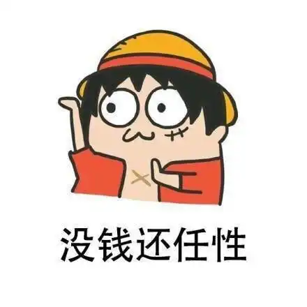  闺蜜做的菜