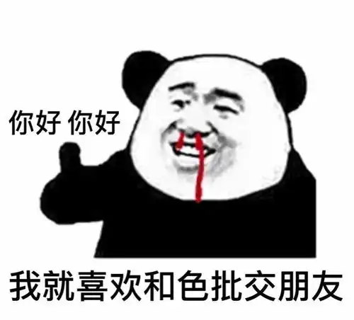  幽默笑话丈母娘从国家电网退休之后,去大润发当保洁员
