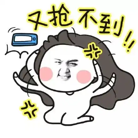  花花卡敬业福获取攻略还能一天扫17张福