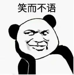  满技能宝宝就一定要打造完美神佑复生不,你不想