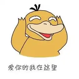  集美们,班尼路超值内购会低价来袭