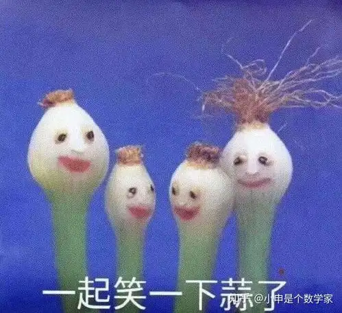  高考座位在最后一排会对成绩有影响吗