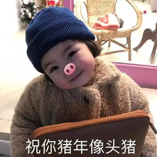  搞笑段子一个朋友挺低调的,后来才知道,他是个富二代