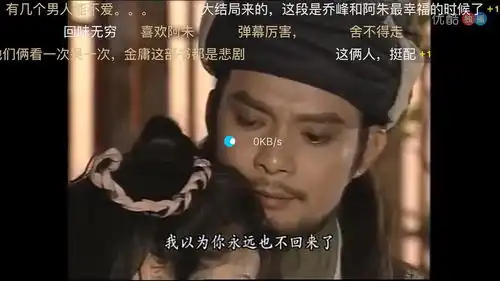  世上,是否有那么一个人,