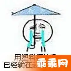  川大玻璃杯cp事件全套表情包下载川大玻璃杯cp事件无水印表情包合集