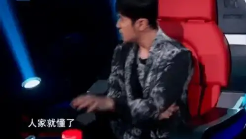  唱哭刘欢,唱服林俊杰,四大导师的表情透露她太强