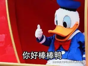  公示各部门入选名单新鲜出炉啦