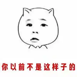  今晚不投票,我们聊聊天好不好