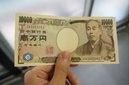  日本印在万元钞票上的老鬼子评价中国的话百年惊心