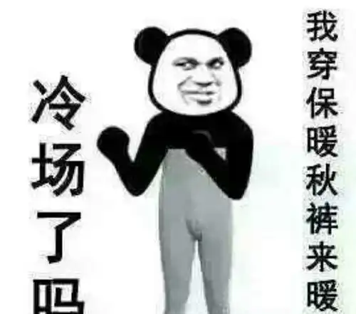  搞笑段子这家伙低头沉思了半天说祝教主洪福齐天,寿与天齐.