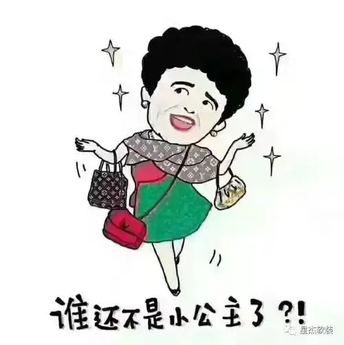  最流行的梳妆台设计,居然是这样