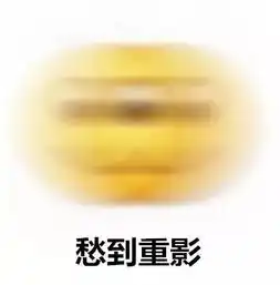  丝路就是他们,让几万人熬夜到凌晨