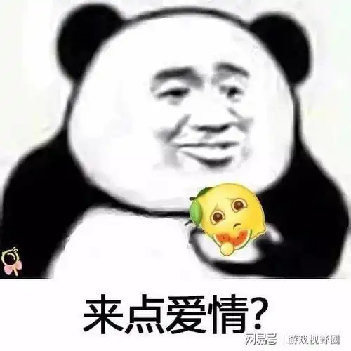  渣男软饭硬吃,p图造谣被拆穿后反倒打一耙