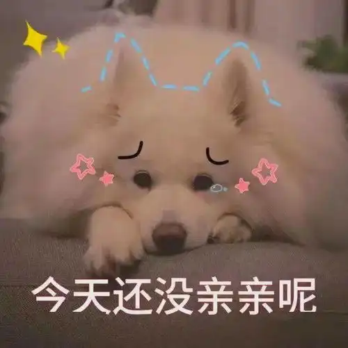 贴吧搞笑表情包幽默段子