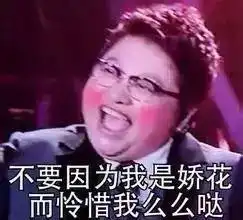  我一直以为有钱就变幸福,可长大后我才发现