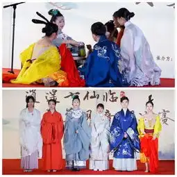  听说逍遥七仙临大美观音湖汉服决赛是神仙打架