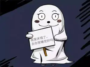  渣男喜欢用表情包撩你,渣女也是