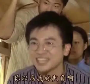  贵圈不乱什么鬼五亿人都在用的表情包不能用了