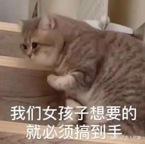  洗完头发炸毛怎么办