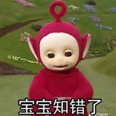  三亚丨两男子盗刷银行卡上百万,深夜取款被...